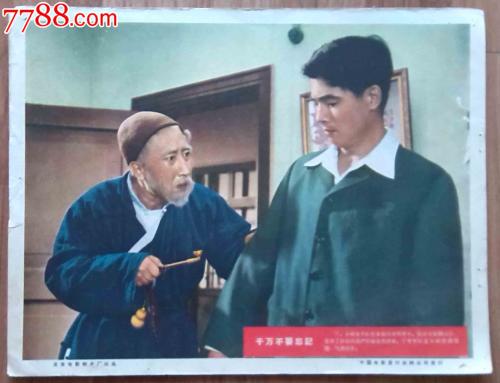 中部州立大学文凭毕业证怎么买高仿
