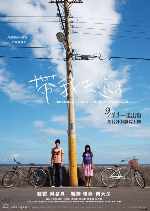 中专个人学历证书网上查询